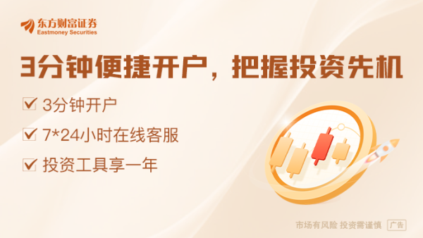 胜宇配资 特朗普：将对所有在国外制作的电影征收100%的进口关税